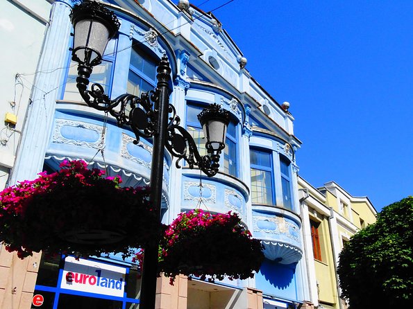 Full Day Tour to Plovdiv - From Sofia - Whats Included