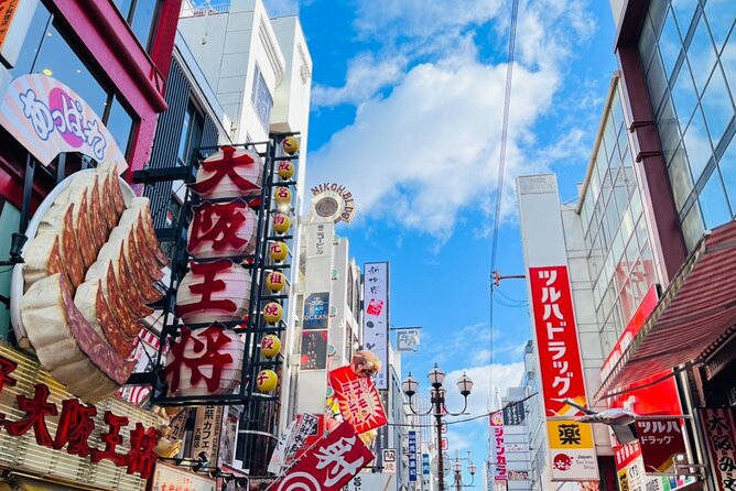Full Day Walking Tour in Osaka Castle Temples and Ukiyoe - Ukiyoe Experience