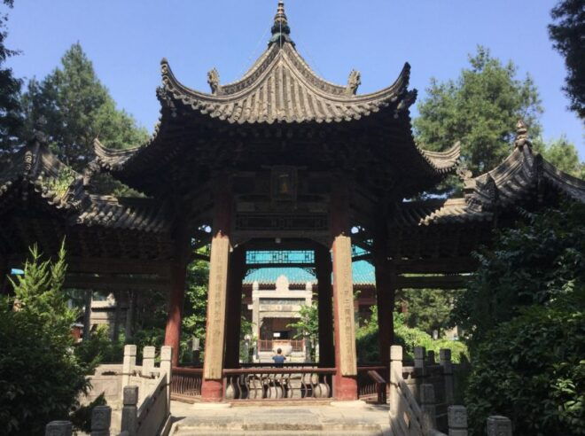 Full Day Xian Private: Terracotta Warriors and City Tour - Directions