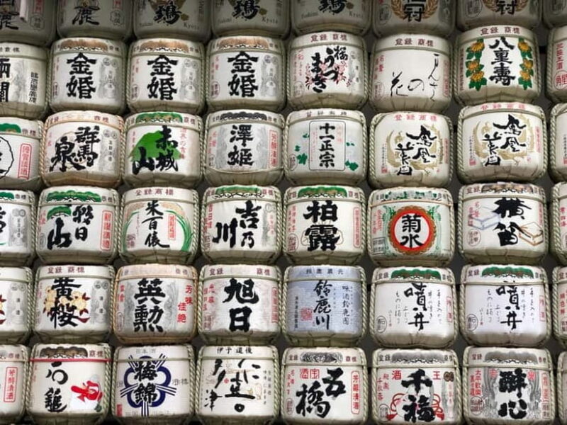 Full Tokyo: Meiji Shrine, Imperial Palace, Asakusa & Skytree - FAQ