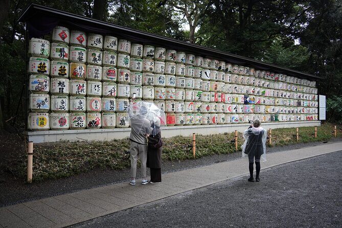 Full Tokyo: Meiji Shrine, Imperial Palace, Asakusa & Skytree - FAQ
