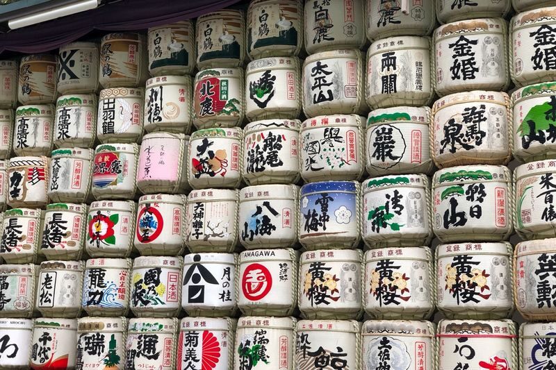 Full Tokyo: Meiji Shrine, Imperial Palace, Asakusa & Skytree Ticket - What the pace feels like in practice