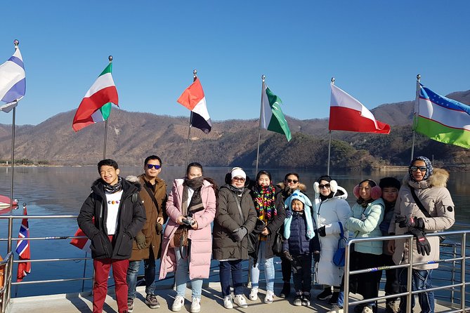 Full Day Nami Island & Petit France From Seoul - Cancellation Policy for the Tour