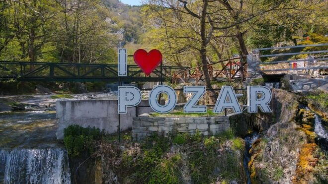 Full Day Private Trip to Edessa Waterfalls & Pozar Hotsprings - Accessibility Features