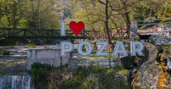 Full Day Private Trip to Edessa Waterfalls & Pozar Hotsprings - Dining at Loutraki Pellas