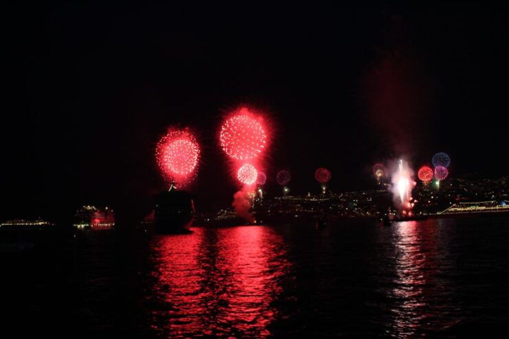 Funchal: New Year's Eve Fireworks by Catamaran - Booking Details