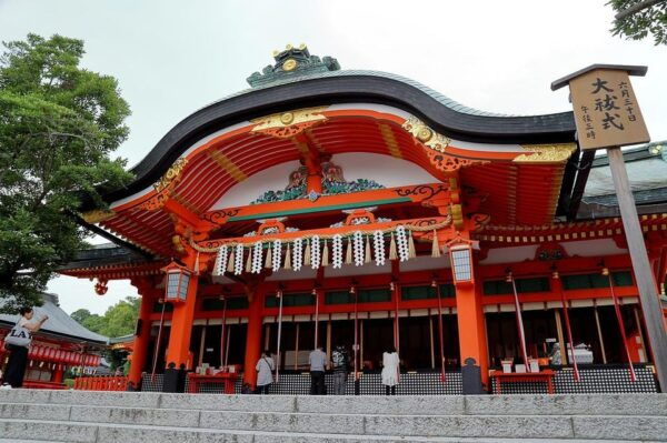 Fushimi Inara-Taisha Imaginary Experience - Unexpected Adventures