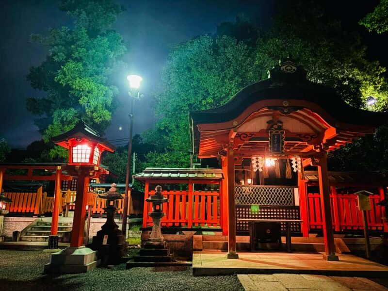Fushimi Inari Night Hike - Practical Details: What You Need to Know