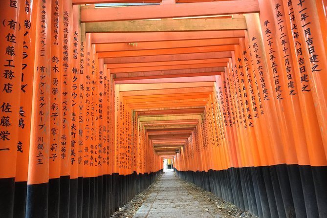 Fushimi Inari Shrine: Explore the 1,000 Torii Gates on an Audio Walking Tour - Other Attractions Near Fushimi Inari Shrine