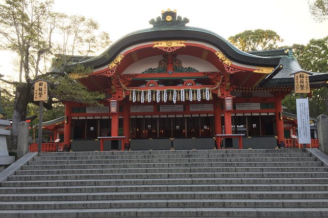 Fushimi Inari Shrine: Explore the 1,000 Torii Gates on an Audio Walking Tour - Common Questions
