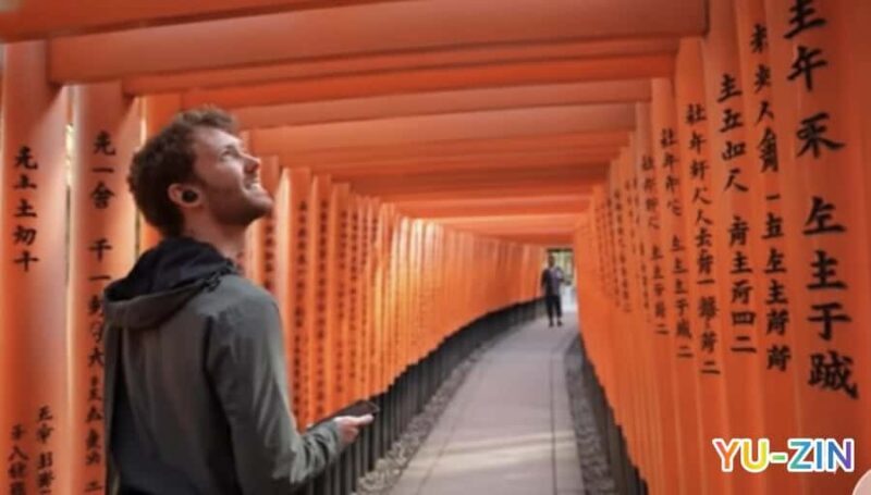 Fushimi Inari Taisha: Audio Guide with Interactive Map - Fushimi Inari Taisha: Audio Guide with Interactive Map — An Authentic, Flexible Tour of Japan’s Iconic Shrine