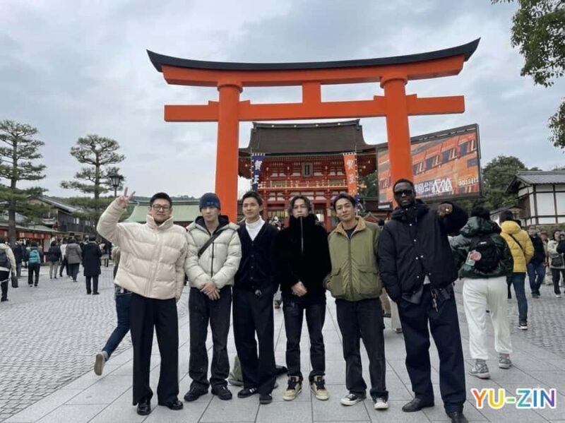Fushimi Inari Taisha: Audio Guide with Interactive Map - FAQ