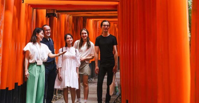Fushimi Inari Taisha Shrine: Guided Walking Tour With Guide - Inclusions and Services