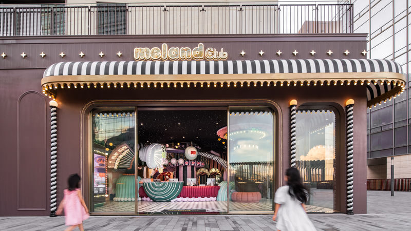 Futian Family Fun: MELAND CLUB (Shenzhen Futian Shenye Shangcheng Store) - What your play session can look like