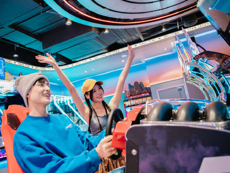 Futian Trendy Play: Fighting Paradise (Shenzhen Futian Huaqiang North Store) - Hours, vouchers, and a few useful rules