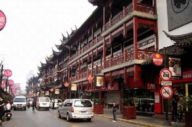 Fuzhou Airport to City Ride - The Sum Up