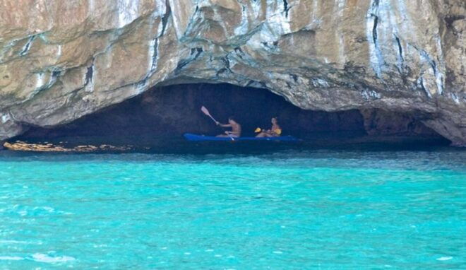 Gaeta: Private Cruise to Montagna Spaccata and Devils Well - Highlights