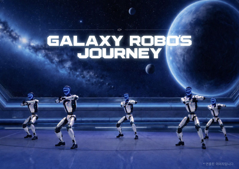 Galaxy Robot Park - Robot dancing, taekwondo and the limits of the program