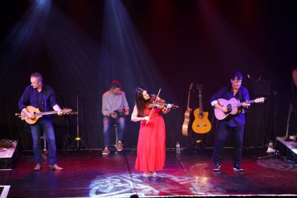 Galway: Trad on the Prom Ticket With Irish Music and Dancing - Venue Information