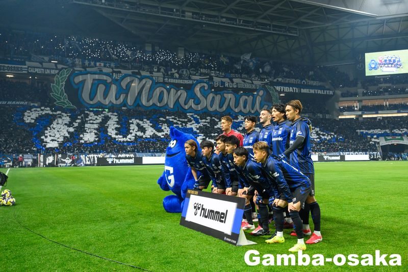 Gamba Osaka Football Match Ticket at Panasonic Stadium Suita - A proper football ground, built for watching
