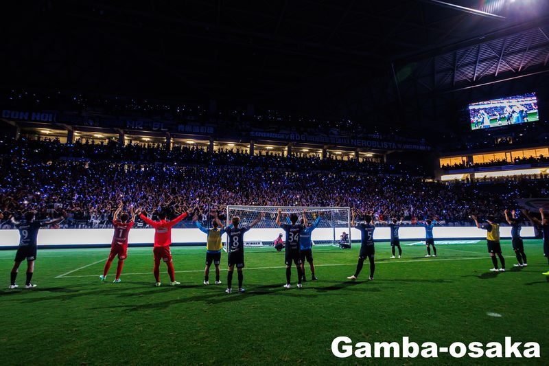 Gamba Osaka Football Match Ticket at Panasonic Stadium Suita - What Category 1 gets you, and what it does not