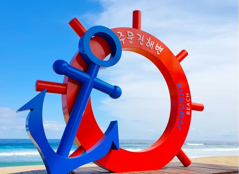 Gangneung Arte Museum K-Pop Bus Stop Private Full-Day Tour - What the private format really gives you