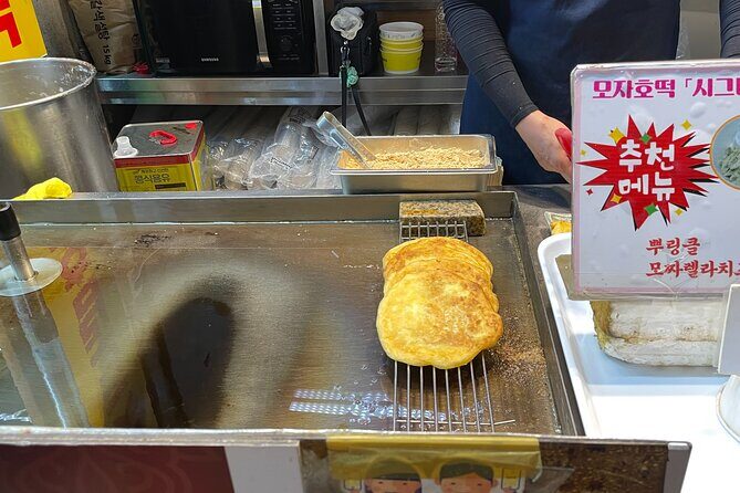 Gangneung Day Tour from Seoul: Haslla art-world & Seaside trail - FAQ