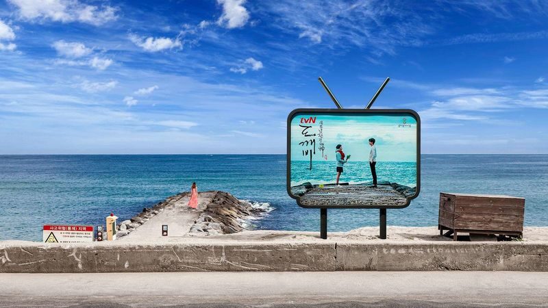 Gangneung Full-Day Tour: BTS, Goblin & Seoraksan - Goblin Beach: Korean drama scenery by the sea