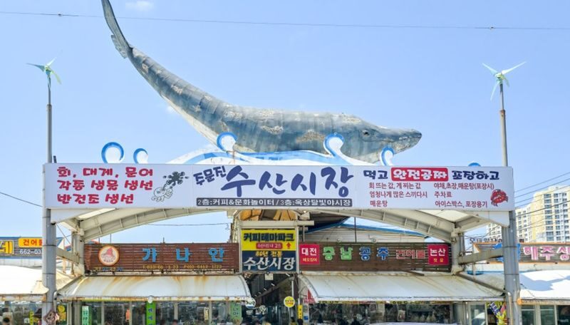 Gangneung Full-Day Tour: BTS, Goblin & Seoraksan - Is $105.80 good value?