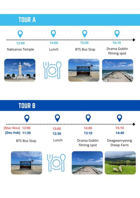 Gangneung Highlights 1 day tour - Who should book this Gangneung day trip?