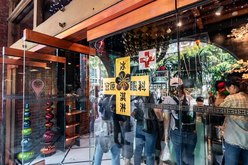Gaomei Wetland, Rainbow Village and Miyahara Day Tour from Taichung - What the guide can add, and what to check