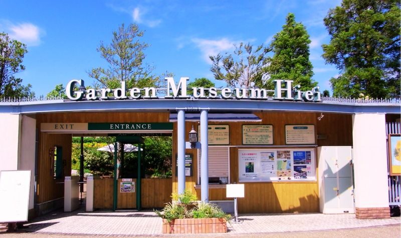 Garden Museum Hiei - At a glance