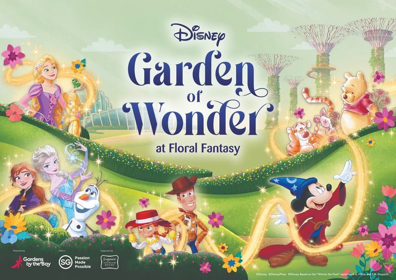 Gardens by the Bay Ticket - Flower Dome: a cooler walk through dry-climate plants