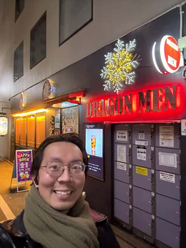 Gay Tokyo Club Crawl: Shinjuku Nichome Nightlife Guided Tour - An In-Depth Look at the Tour Experience