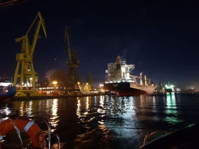 Gdansk: Scenic Evening Yacht Cruise with Welcome Drink - Final Thoughts