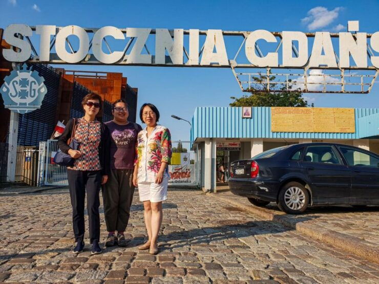 Gdańsk Solidarity Tour - Tour Information Highlights