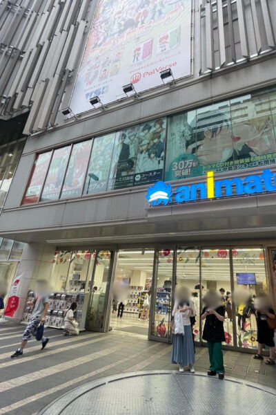 Geek Activities Support Shopping Tour in Ikebukuro - Meeting Location Details