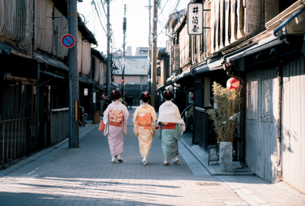 Geisha Performance & Gion District Walking Tour - Booking Process