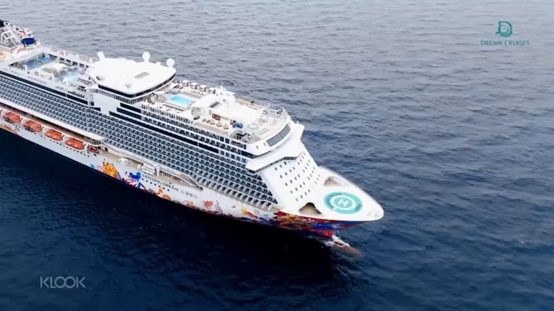 Genting Dream by Dream Cruises - Genting Dream at a glance