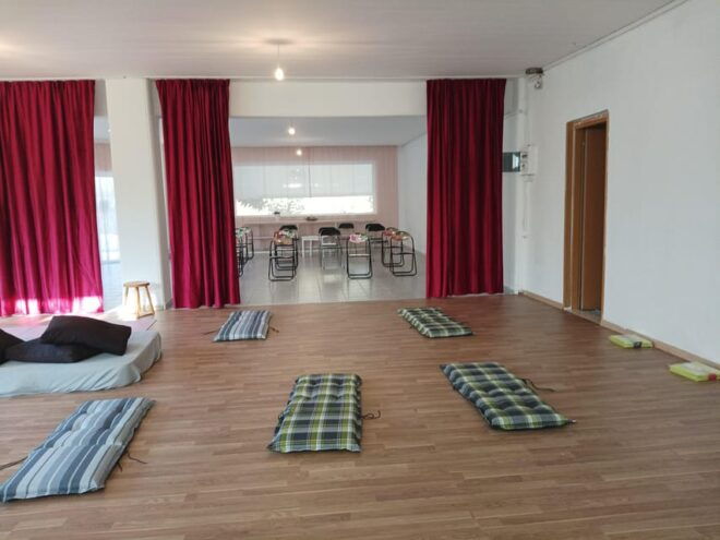 Gerani; Come to Sing a Greek Song, Have Fun, and Learn Greek - Required Items to Bring