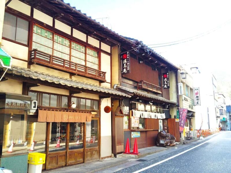 Gero: Hot Spring Town Walk and Japanese Onsen Culture - Practical Details and Tips