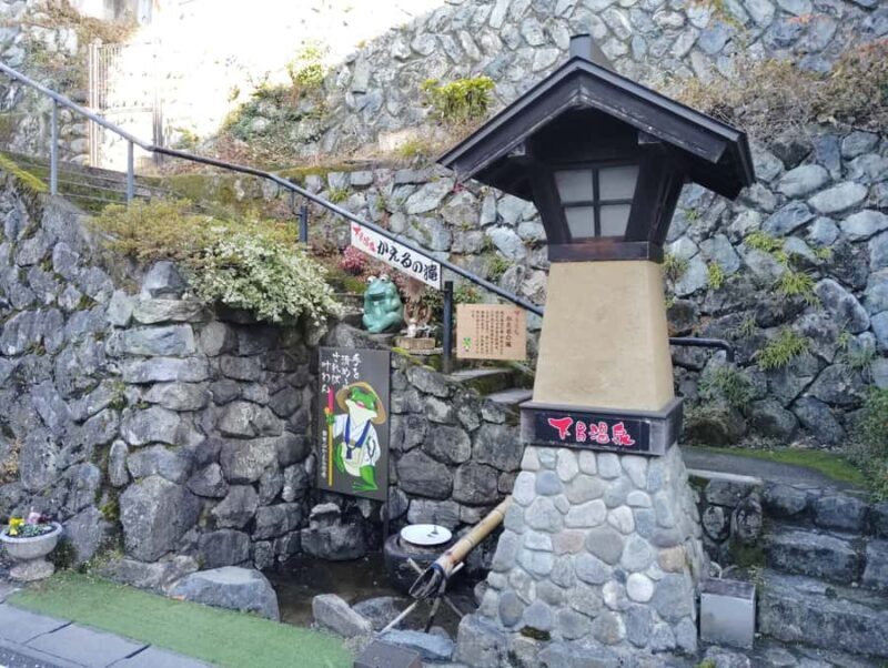 Gero: Hot Spring Town Walk and Japanese Onsen Culture - FAQ