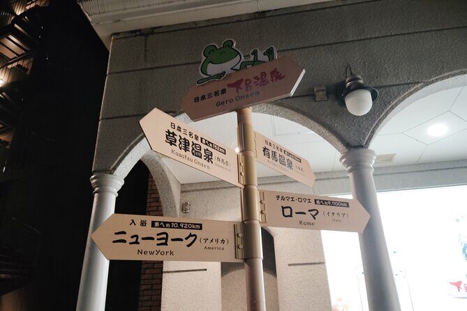 Gero: Local Bar Hopping Tour in a Japanese Hot Spring Town - FAQ