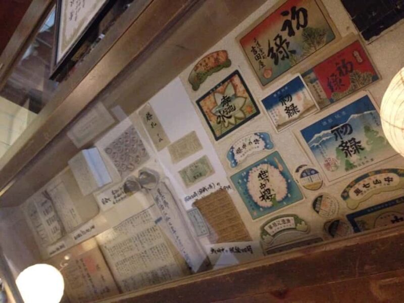 Gero: Okuhida Brewery Guided Tour with Organ Performance - Tour Details & Practical Tips