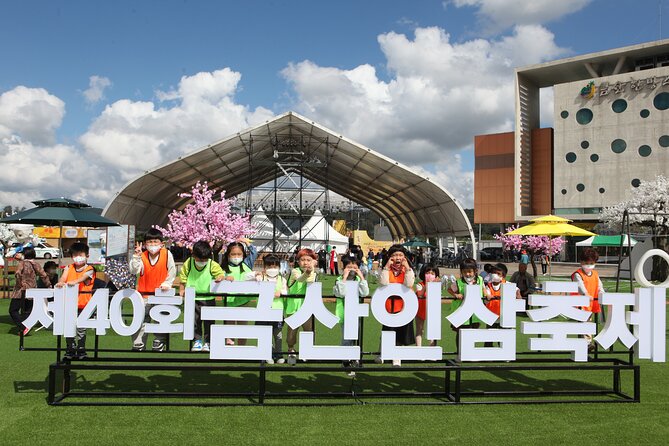 Geumsan Insam Festival - Cultural Exhibitions