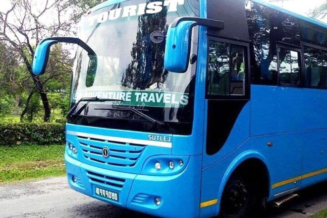 Ghandruk Trek - Exclusions and Additional Costs