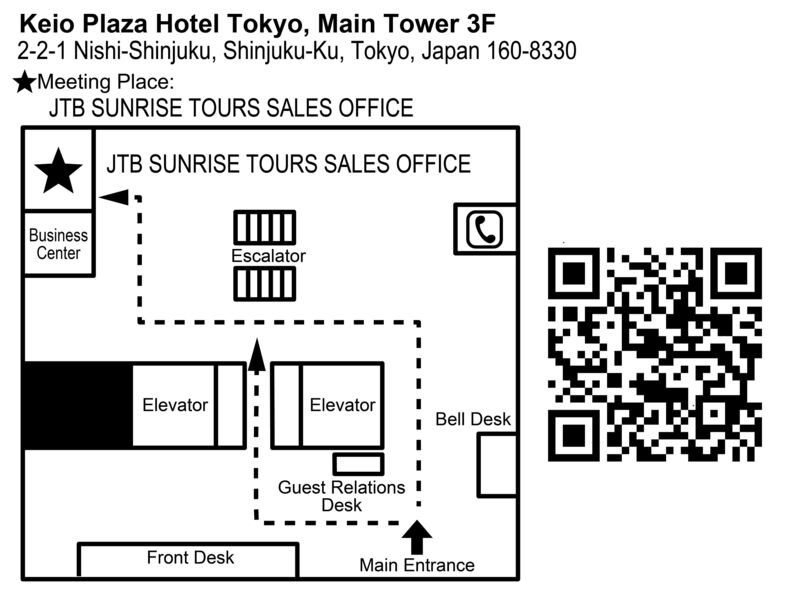 Ghibli Museum and Ghibli Film Appreciation Bus Tour - Should You Book This Ghibli Day Tour?