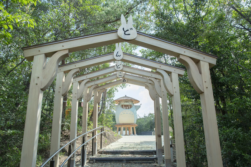 Ghibli Park Ticket & Bullet Train Package from Tokyo or Osaka - Walking, food, and the real pace of the park