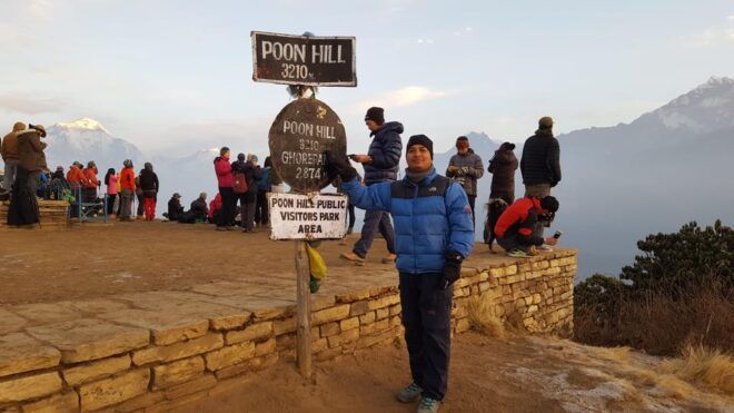 Ghorepani Poonhill Trek 3 Days - Booking Information