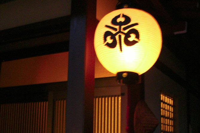 Ghost Stories and Nightlife Tour of Takayama (Private Tour - Price per Group) - Common Questions